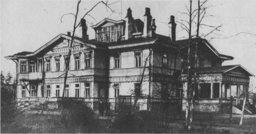 Владимир Набоков: русские годы i_007.jpg