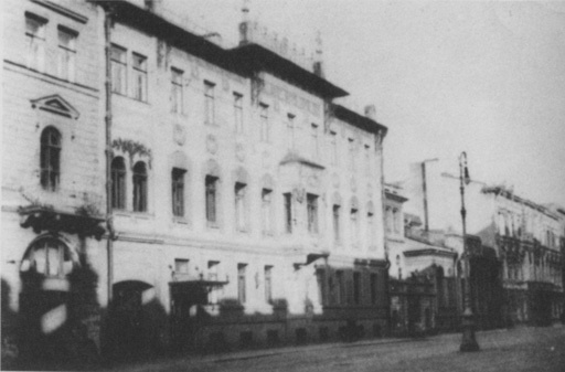 Владимир Набоков: русские годы i_010.jpg