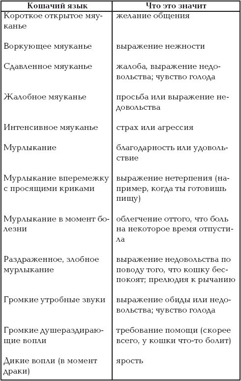 Для вас, девчонки _32.jpg
