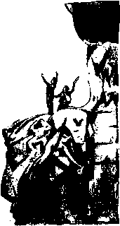 Долина долгих снов pic_19.png