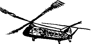 Долина долгих снов pic_20.png