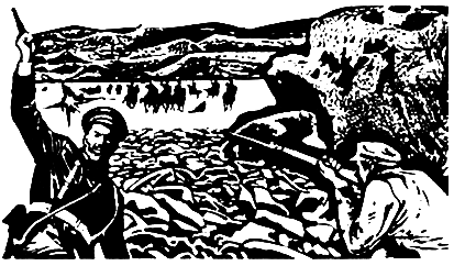 «Дрион» покидает Землю (журн. вариант) pic_15.png
