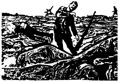 «Дрион» покидает Землю (журн. вариант) pic_16.png