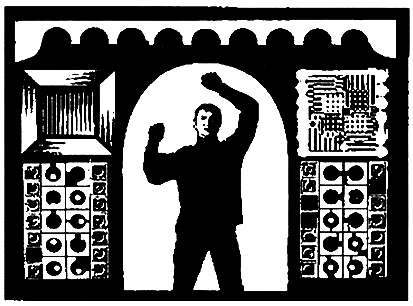«Дрион» покидает Землю (журн. вариант) pic_23.png