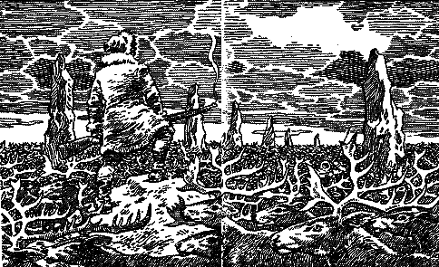 Пленники белой пустыни pic_19.png