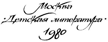 Колесо на крыше i_001.jpg