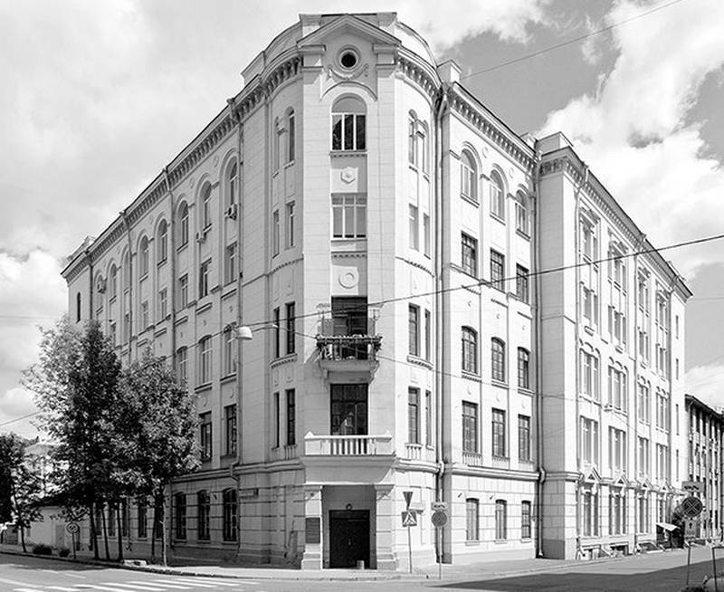 Московский модерн в лицах и судьбах i_020.jpg