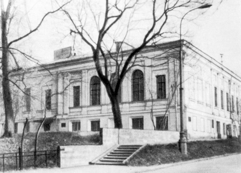 Московский модерн в лицах и судьбах i_027.jpg