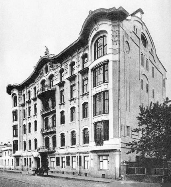 Московский модерн в лицах и судьбах i_035.jpg