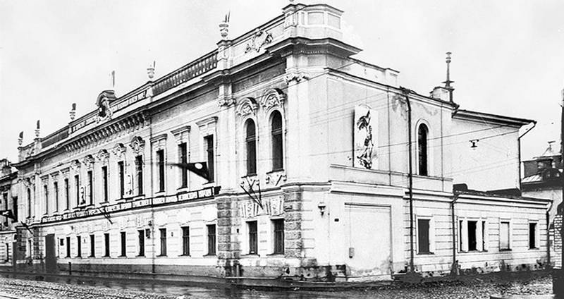 Московский модерн в лицах и судьбах i_037.jpg