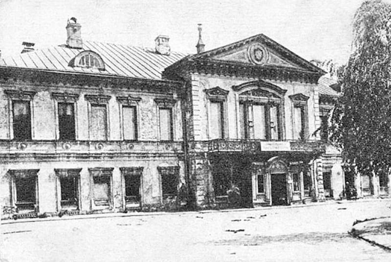 Московский модерн в лицах и судьбах i_041.jpg