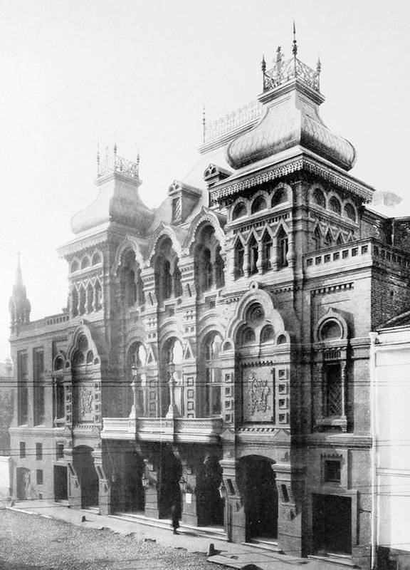 Московский модерн в лицах и судьбах i_059.jpg
