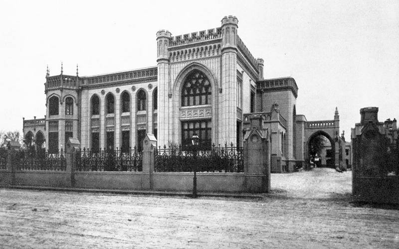 Московский модерн в лицах и судьбах i_062.jpg