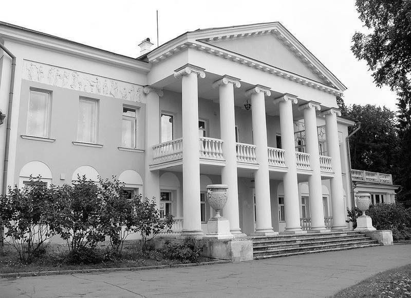 Московский модерн в лицах и судьбах i_066.jpg