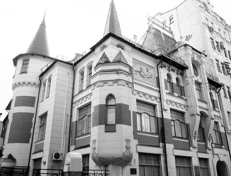 Московский модерн в лицах и судьбах i_077.jpg
