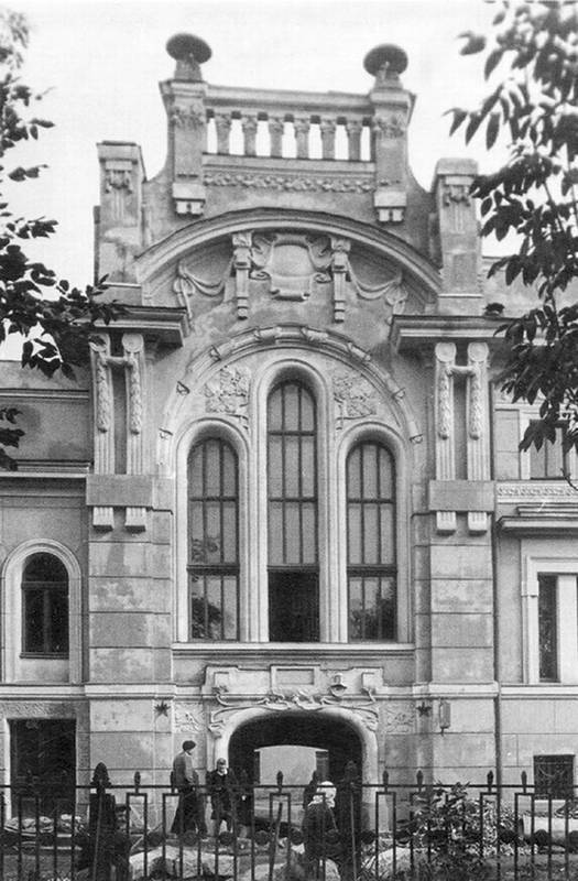 Московский модерн в лицах и судьбах i_085.jpg