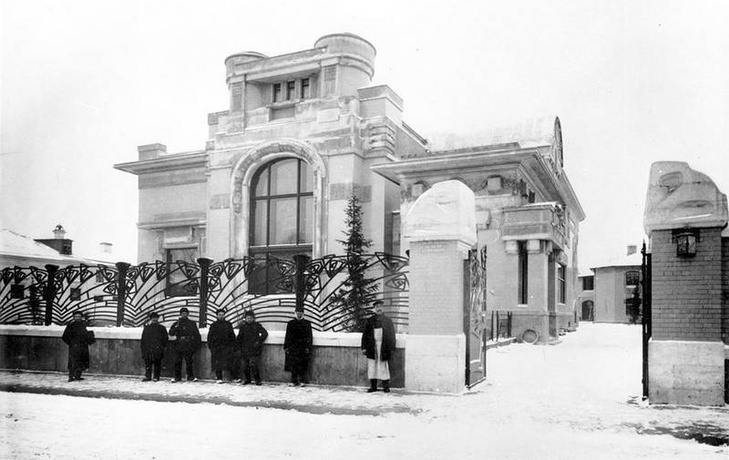 Московский модерн в лицах и судьбах i_086.jpg