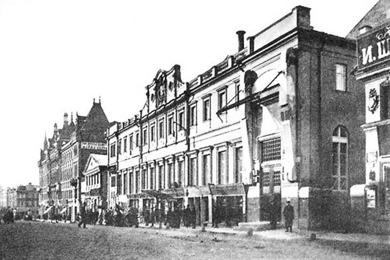 Московский модерн в лицах и судьбах i_089.jpg