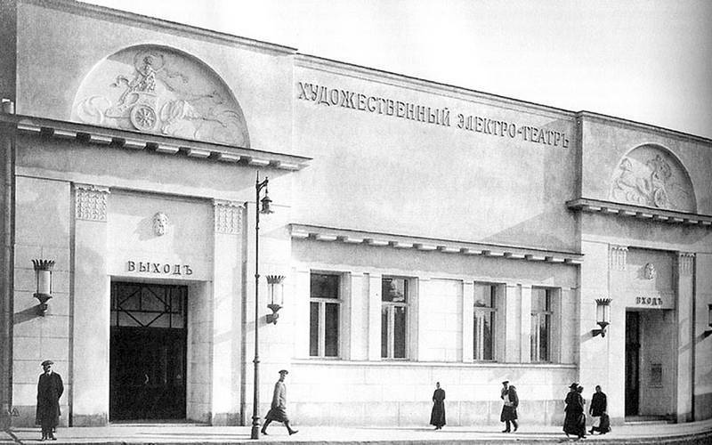 Московский модерн в лицах и судьбах i_092.jpg