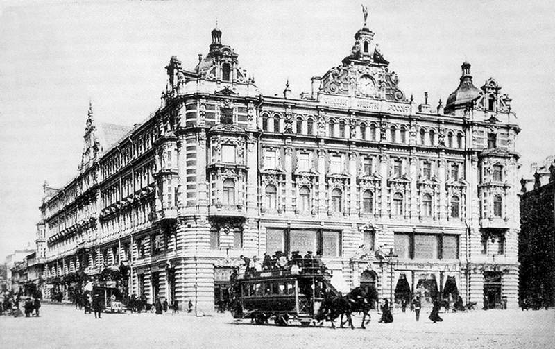 Московский модерн в лицах и судьбах i_093.jpg