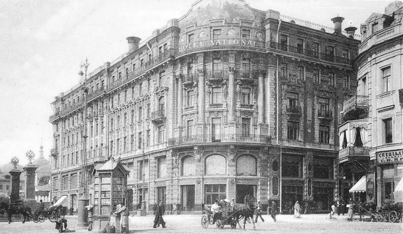 Московский модерн в лицах и судьбах i_094.jpg