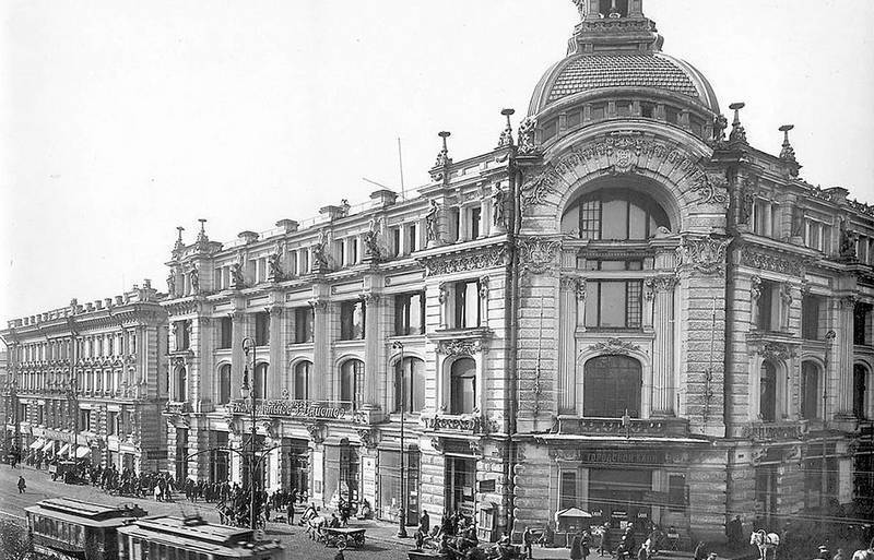 Московский модерн в лицах и судьбах i_008.jpg