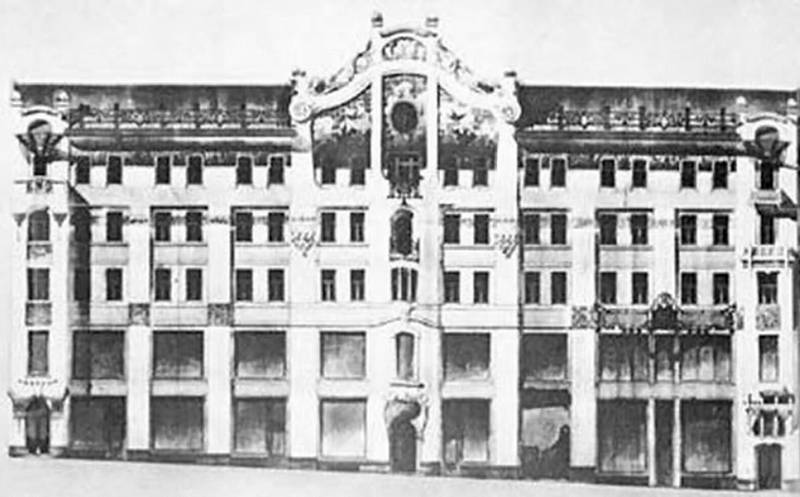 Московский модерн в лицах и судьбах i_107.jpg