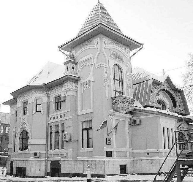 Московский модерн в лицах и судьбах i_108.jpg