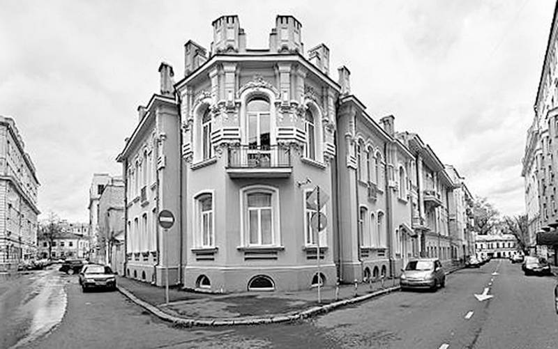 Московский модерн в лицах и судьбах i_109.jpg