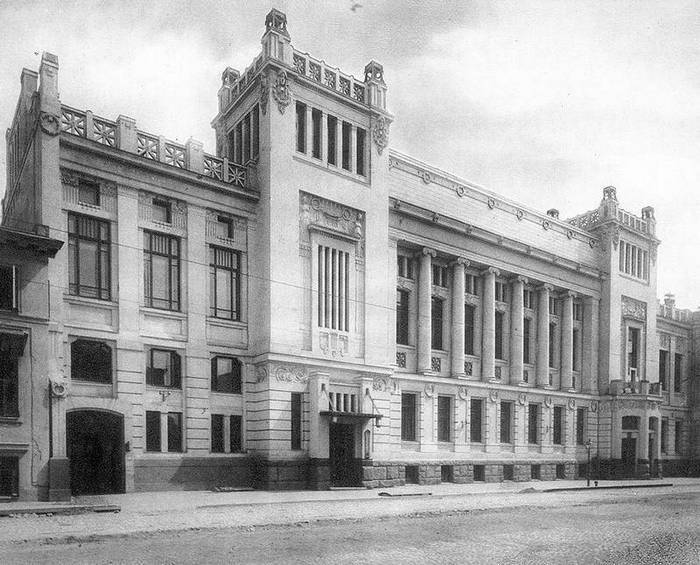 Московский модерн в лицах и судьбах i_116.jpg