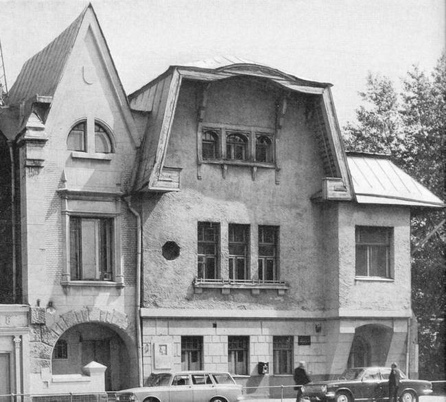 Московский модерн в лицах и судьбах i_119.jpg