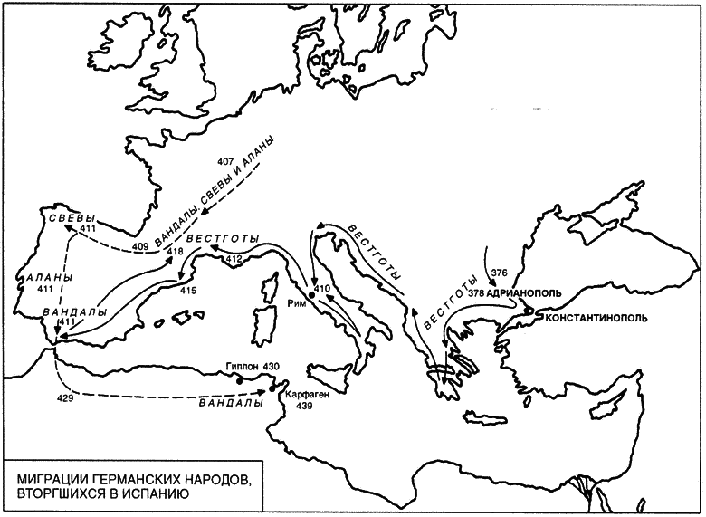 Испания от античности к Средневековью i_003.png