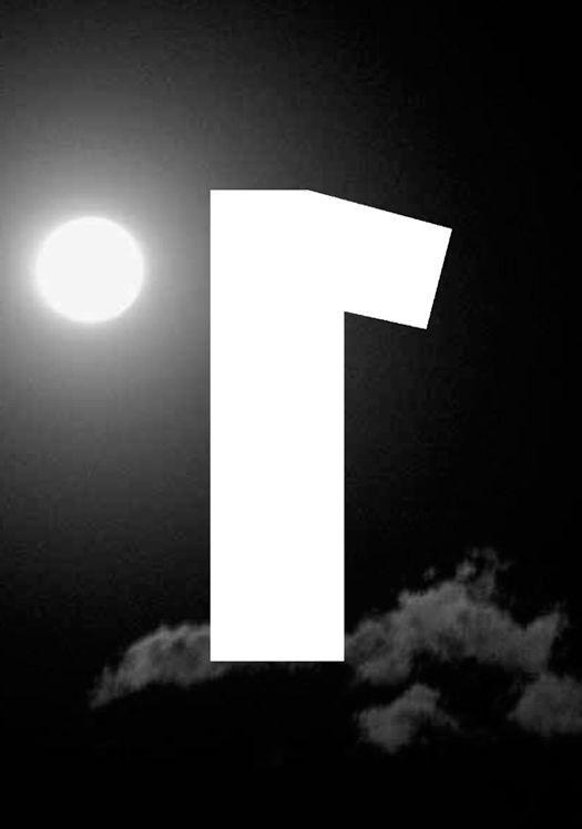1Q84 _19.jpg