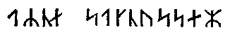 Собрание сочинений в 12 т. Т. 2 pic_8.png