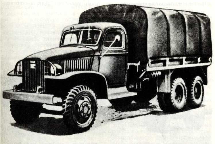 Автомобили-солдаты pic_28.jpg
