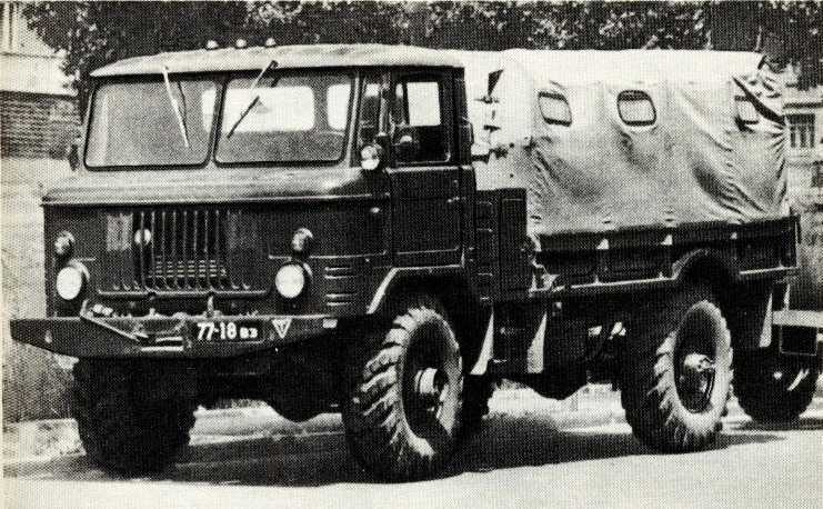 Автомобили-солдаты pic_46.jpg