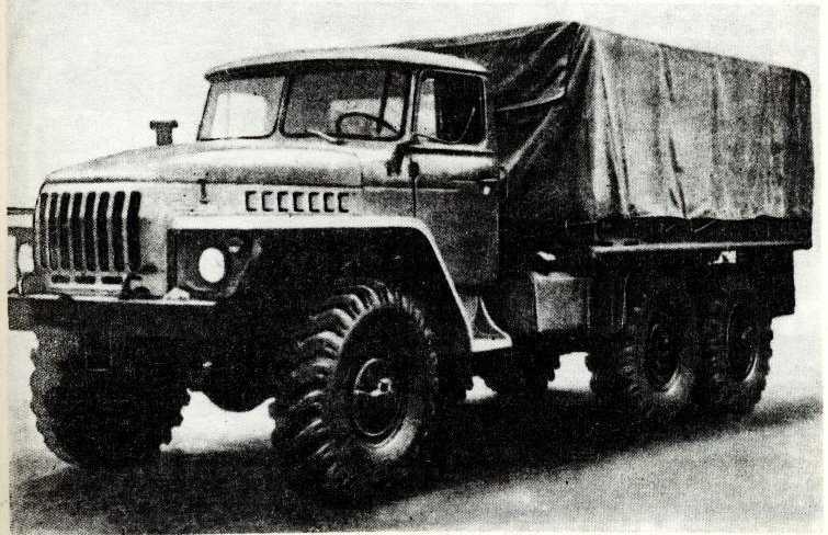 Автомобили-солдаты pic_53.jpg