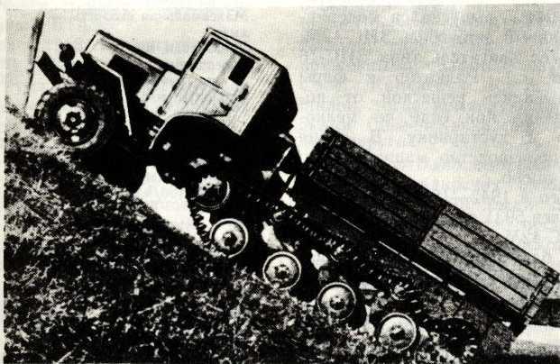 Автомобили-солдаты pic_19.jpg