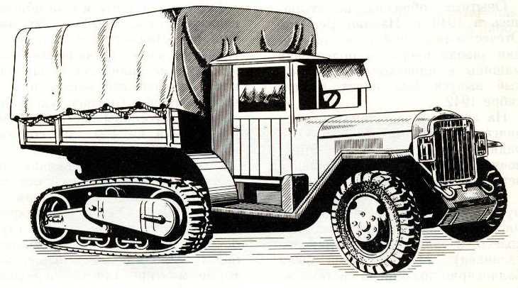 Автомобили-солдаты pic_20.jpg