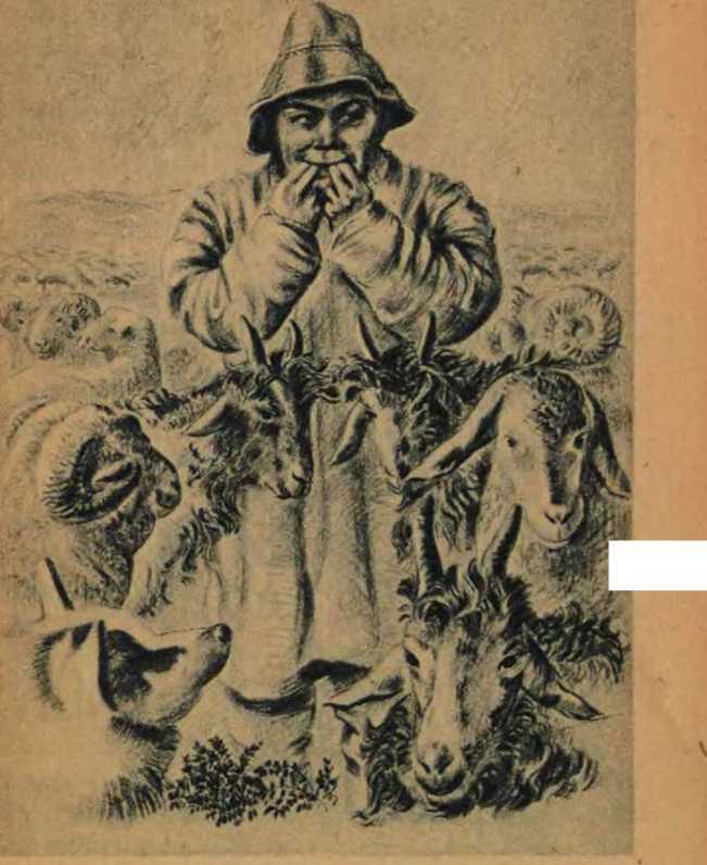  Амангельды Иманов  _5.jpg