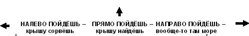 Новое место жительства img_4.jpg