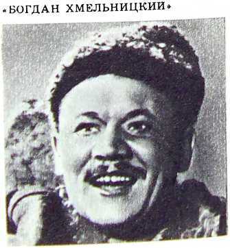 Борис Андреев. Воспоминания, статьи, выступления, афоризмы i_014.jpg