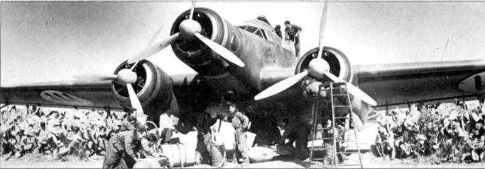 Savoia Marchetti S.79 Фотоархив pic_113.jpg