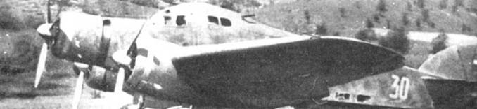Savoia Marchetti S.79 Фотоархив pic_125.jpg