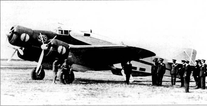 Savoia Marchetti S.79 Фотоархив pic_19.jpg