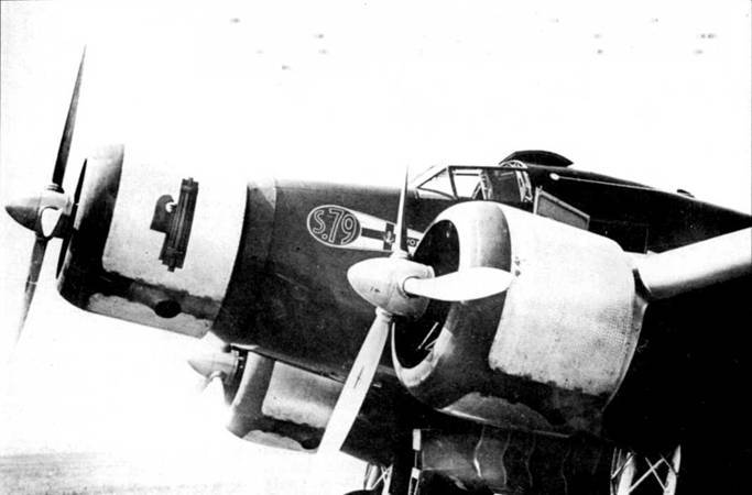 Savoia Marchetti S.79 Фотоархив pic_48.jpg