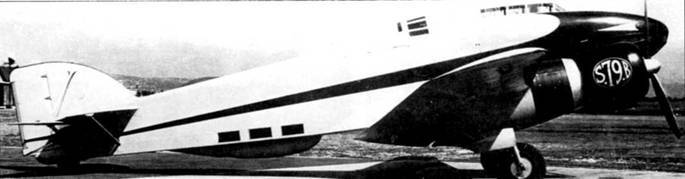 Savoia Marchetti S.79 Фотоархив pic_58.jpg