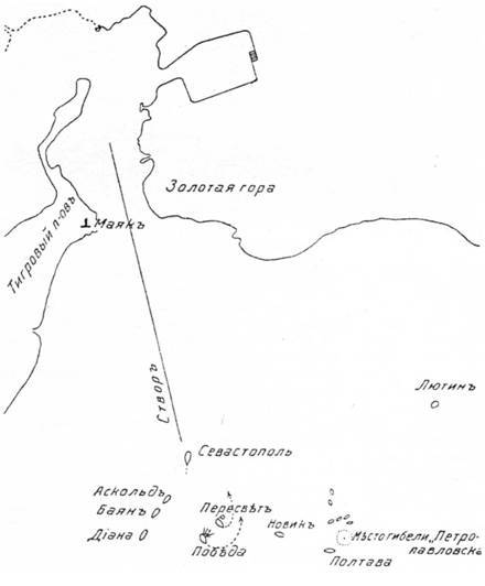 Морская минная война у Порт-Артура pic_24.jpg