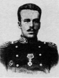 Морская минная война у Порт-Артура pic_32.jpg