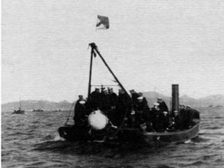 Морская минная война у Порт-Артура pic_61.jpg